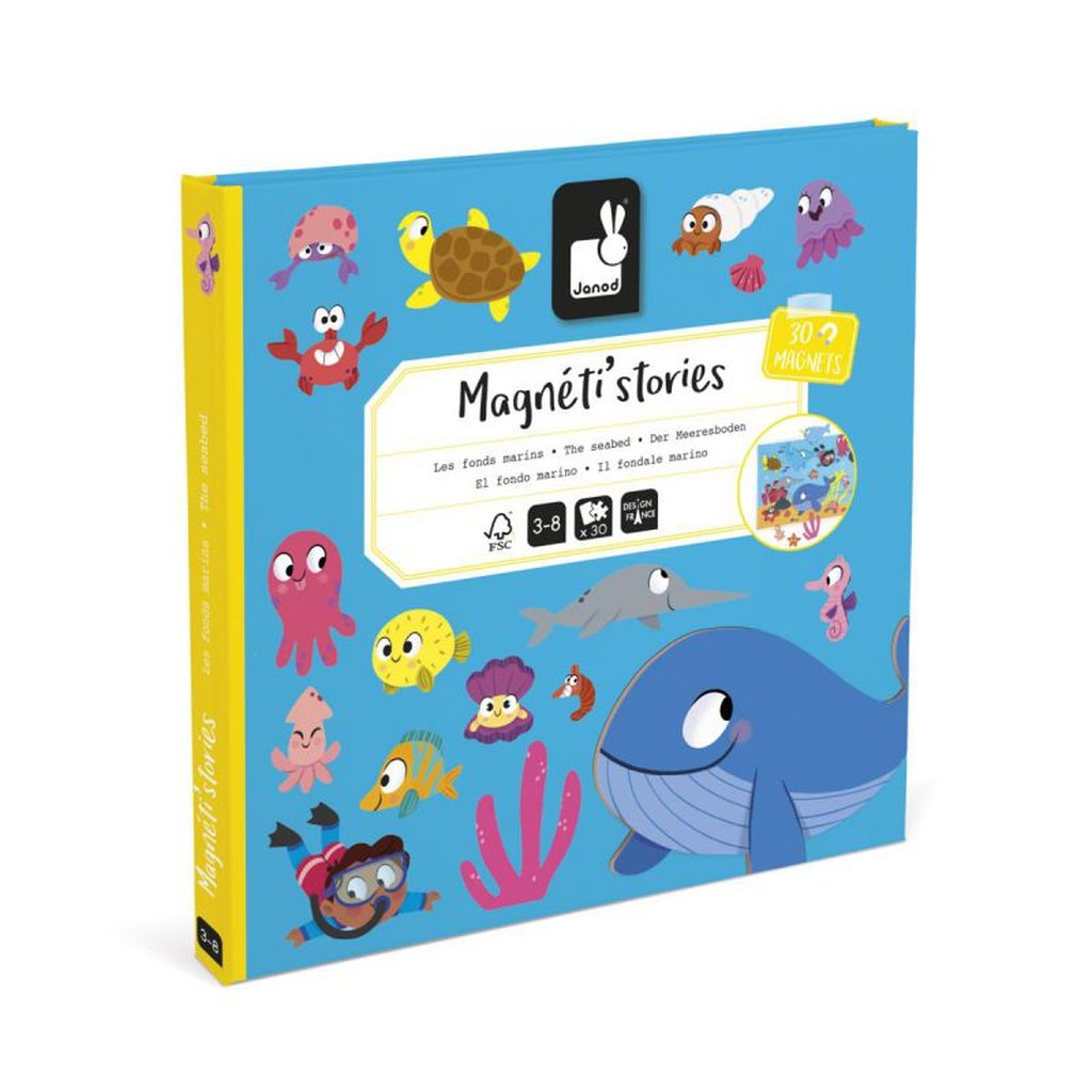 5744608